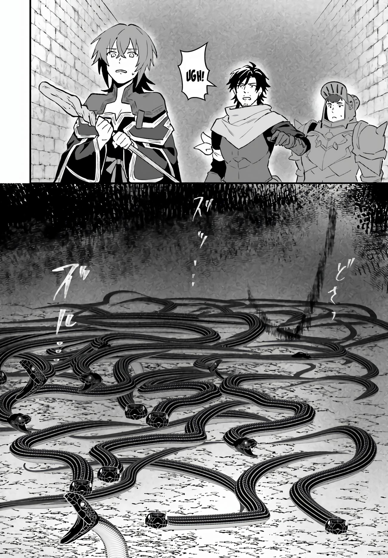 Yopparai Touzoku, Dorei No Shoujo Wo Kau chapter 8 - page 8