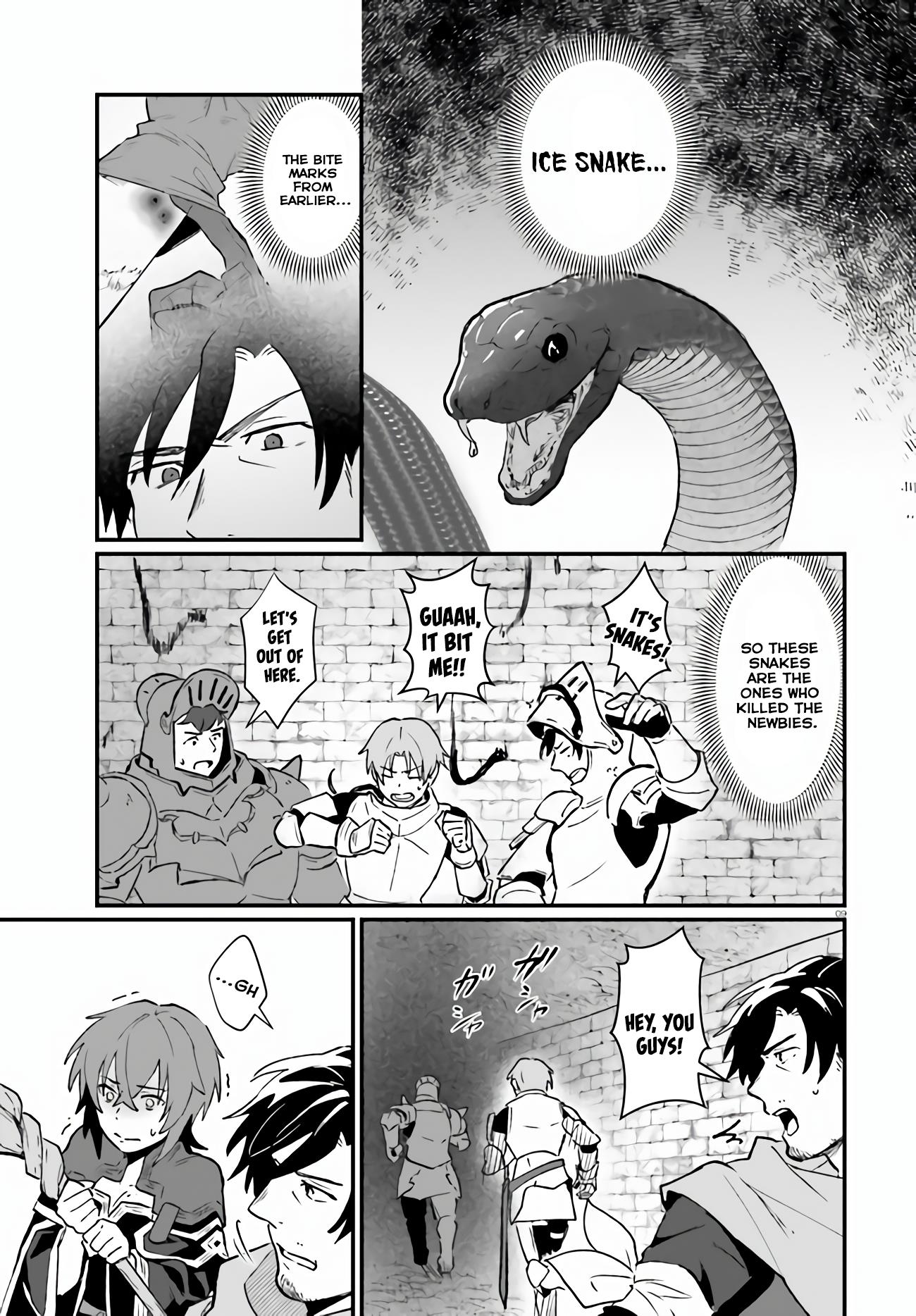 Yopparai Touzoku, Dorei No Shoujo Wo Kau chapter 8 - page 9