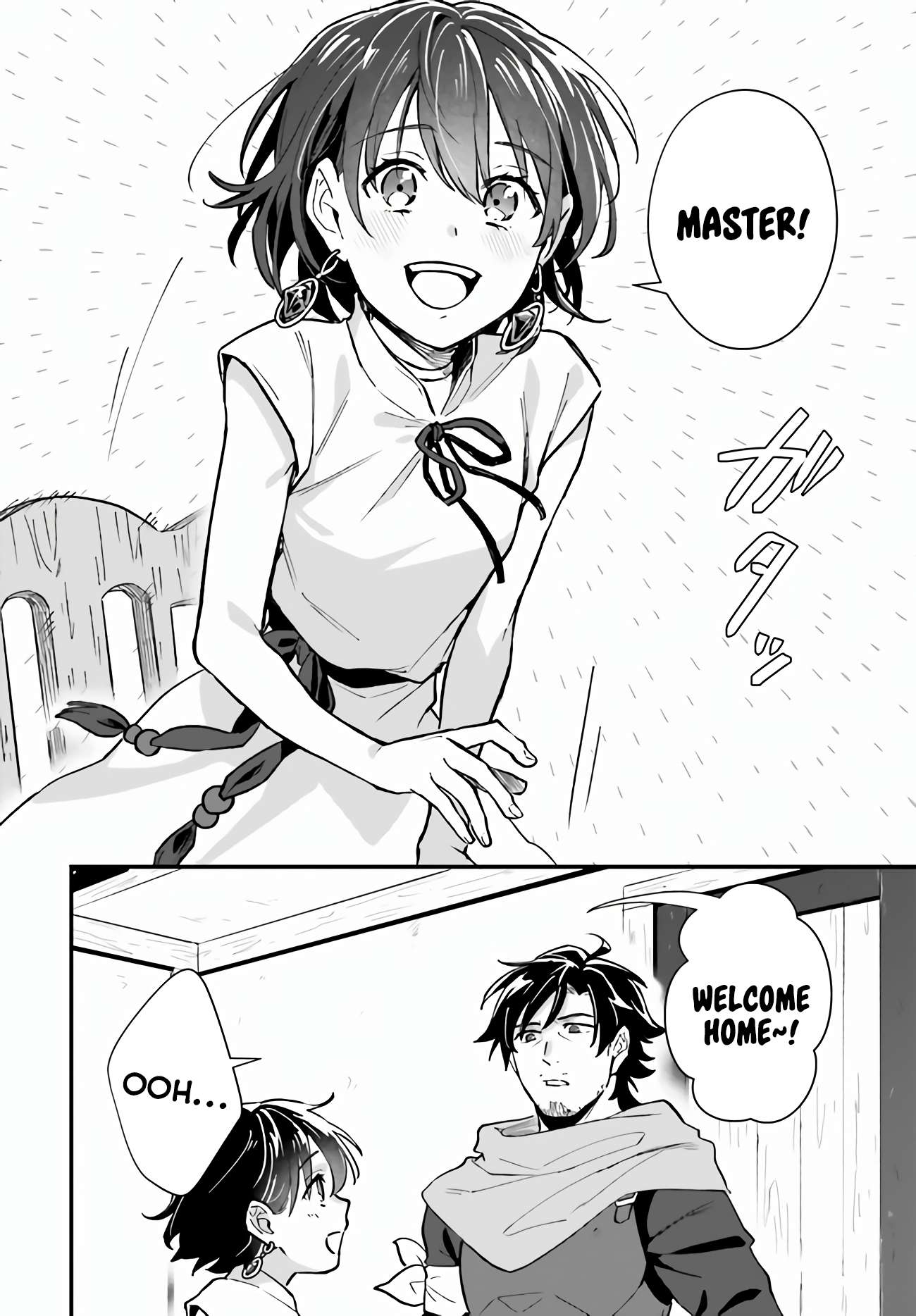 Yopparai Touzoku, Dorei No Shoujo Wo Kau chapter 9 - page 2