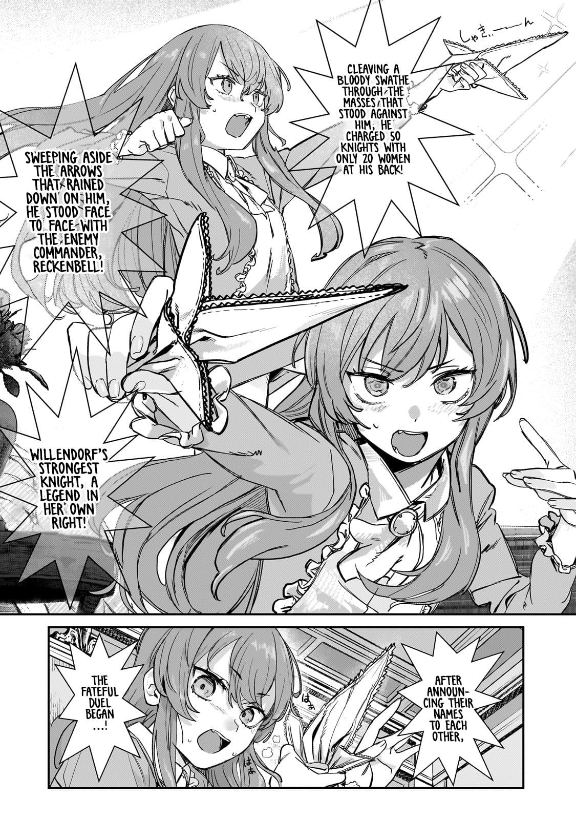Virgin Knight who is the Frontier Lord in the Gender Switched World chapter 3.2 - page 12