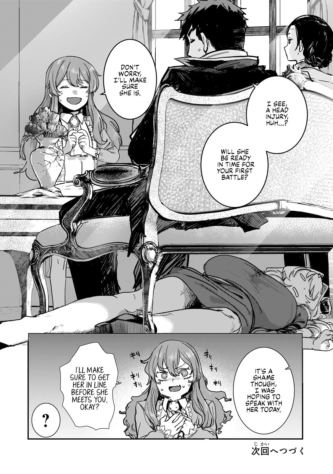 Virgin Knight who is the Frontier Lord in the Gender Switched World chapter 3.2 - page 16