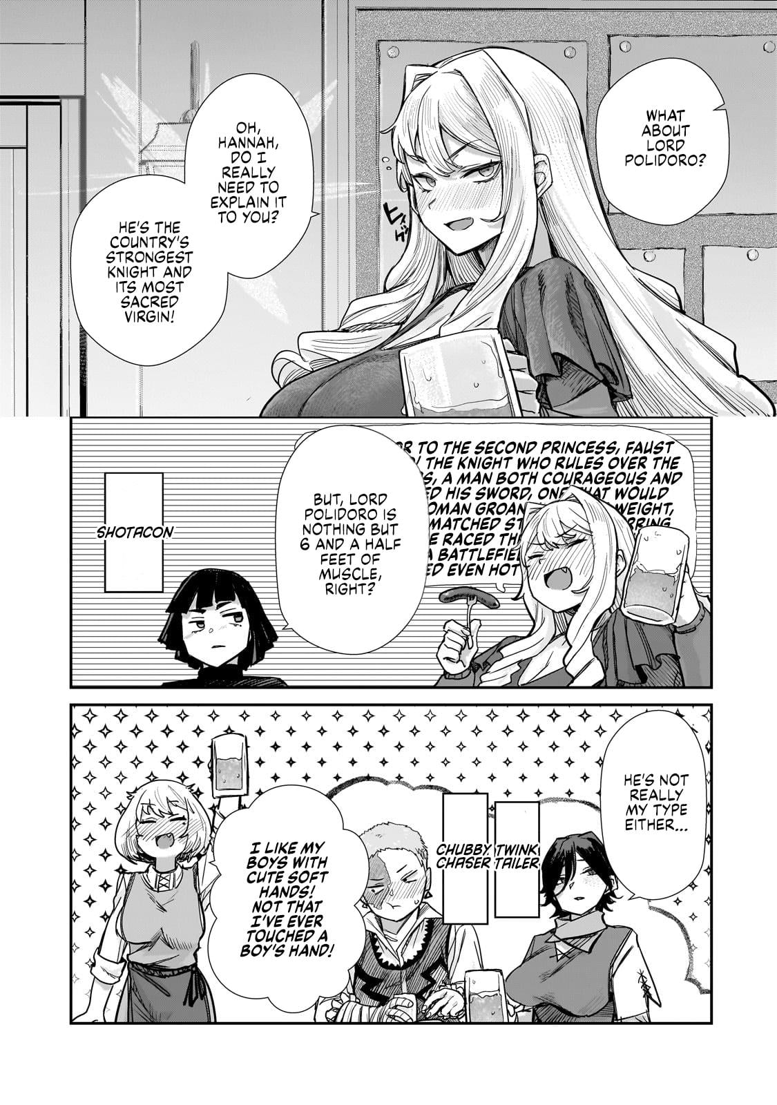 Virgin Knight who is the Frontier Lord in the Gender Switched World chapter 4 - page 5