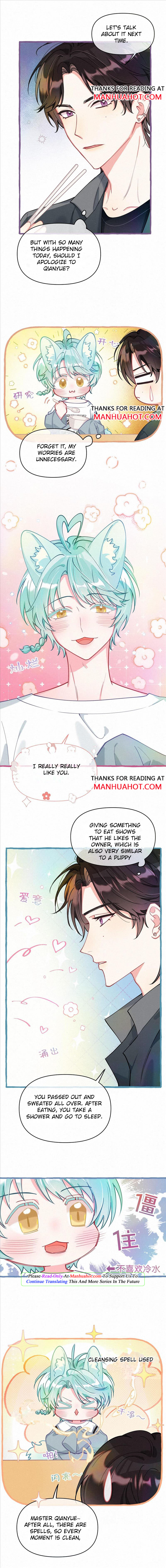 Mischievous Pestering Fox chapter 12 - page 3