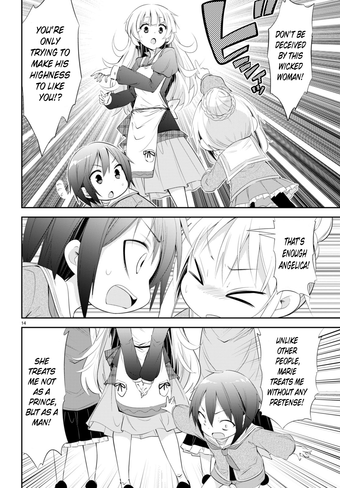 The World Of Otome Games Kindergarten Is Tough For Mobs chapter 1 - page 17