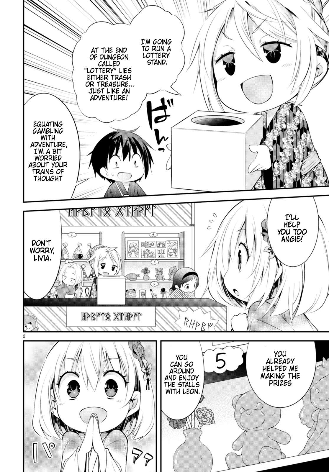 The World Of Otome Games Kindergarten Is Tough For Mobs Chapter 7 - page 2