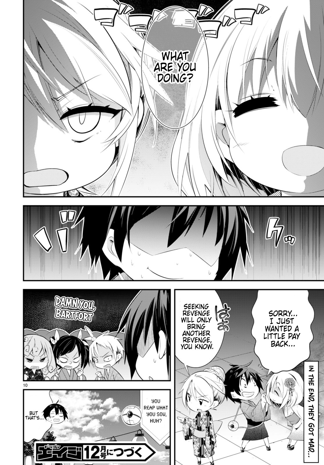 The World Of Otome Games Kindergarten Is Tough For Mobs chapter 8 - page 10