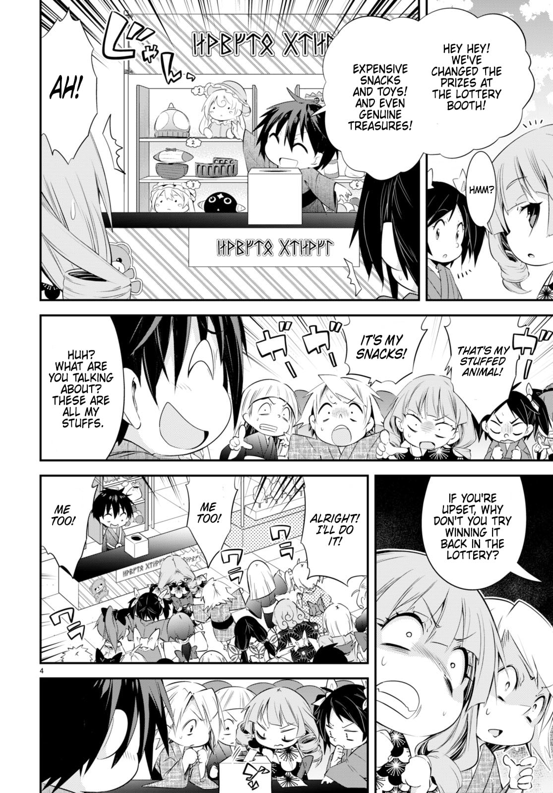 The World Of Otome Games Kindergarten Is Tough For Mobs chapter 8 - page 4