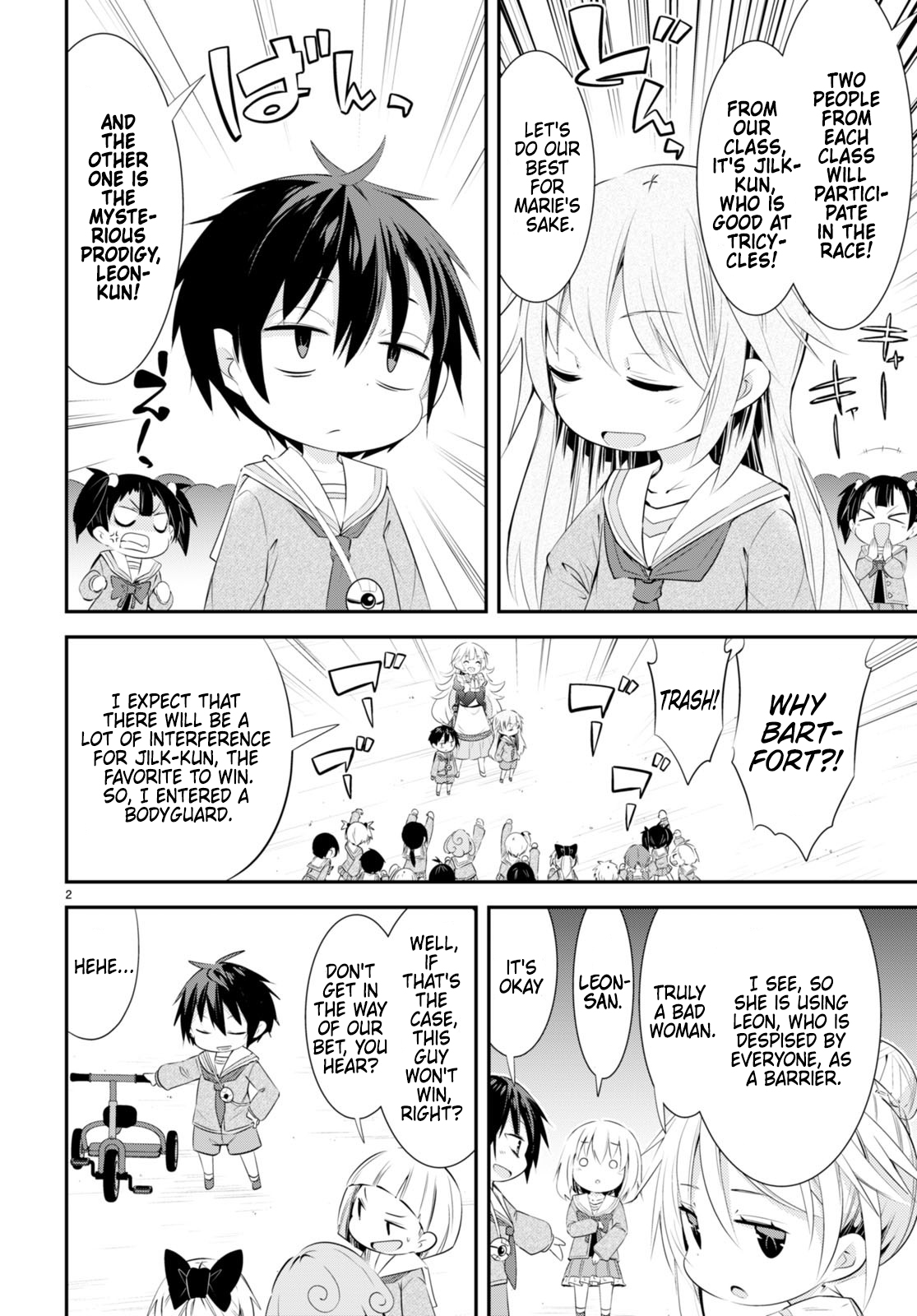 The World Of Otome Games Kindergarten Is Tough For Mobs chapter 9 - page 2