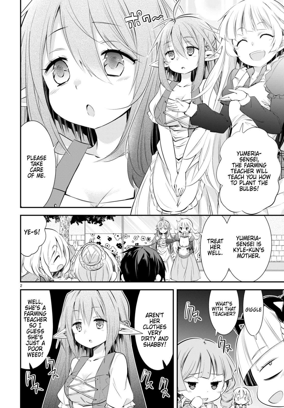 The World Of Otome Games Kindergarten Is Tough For Mobs chapter 16 - page 2