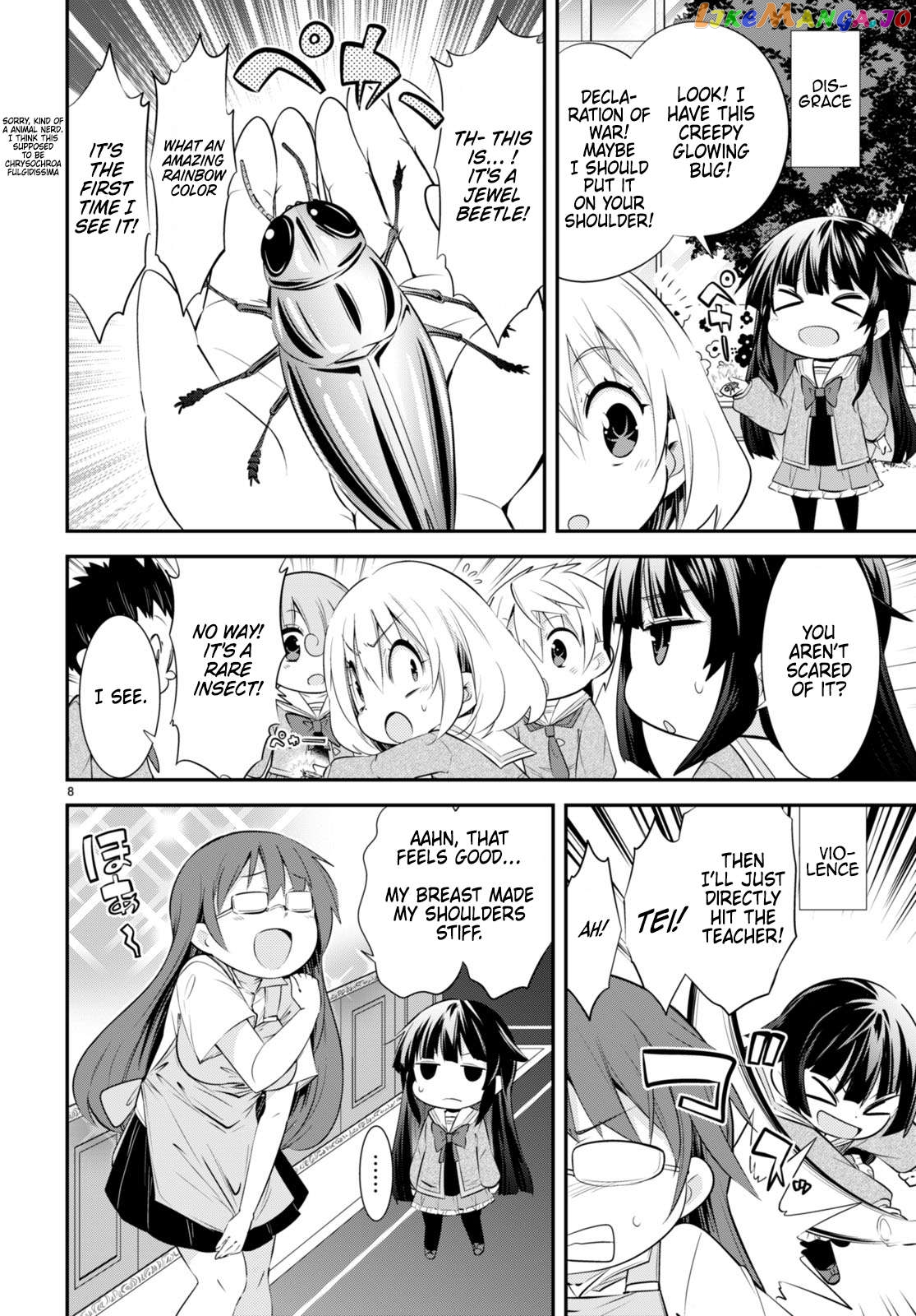 The World Of Otome Games Kindergarten Is Tough For Mobs Chapter 17 - page 8