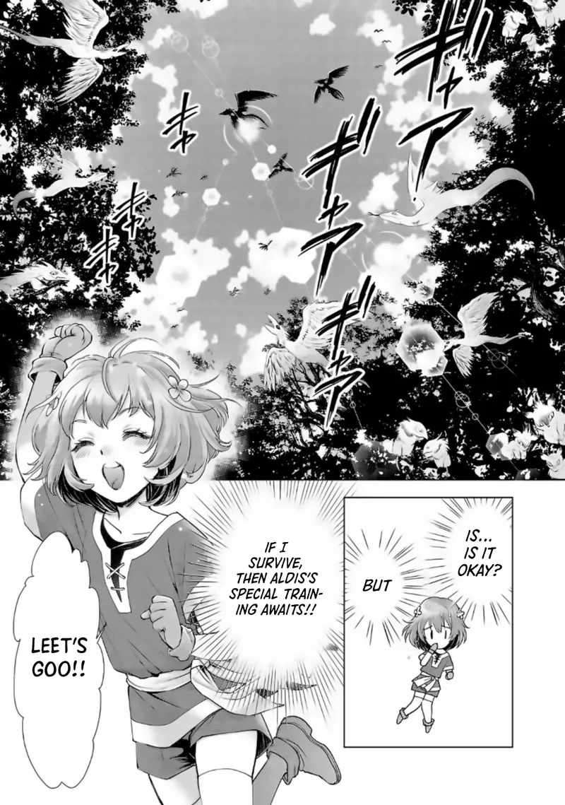 The Girl Who Was Told “You Have No Talent” Had Monstrous Talent chapter 1 - page 10