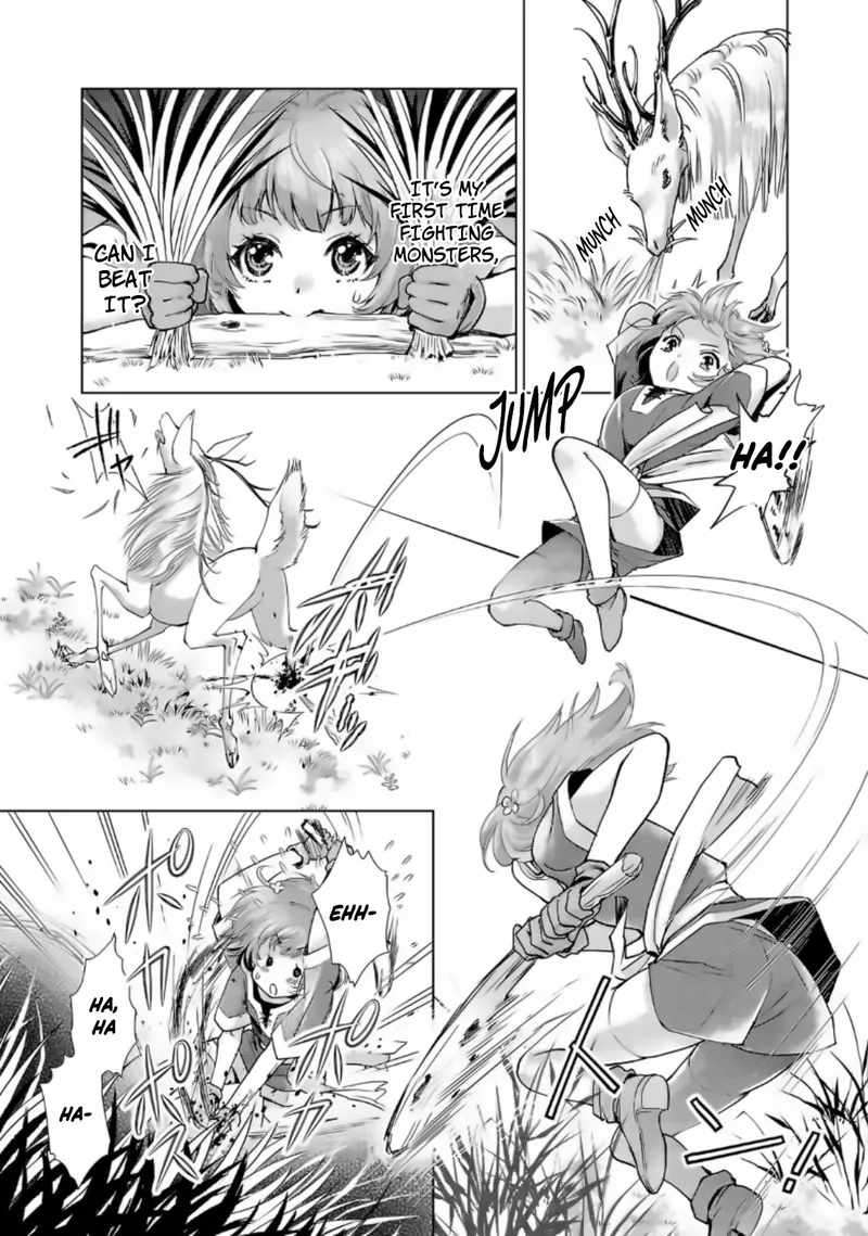 The Girl Who Was Told “You Have No Talent” Had Monstrous Talent chapter 1 - page 14