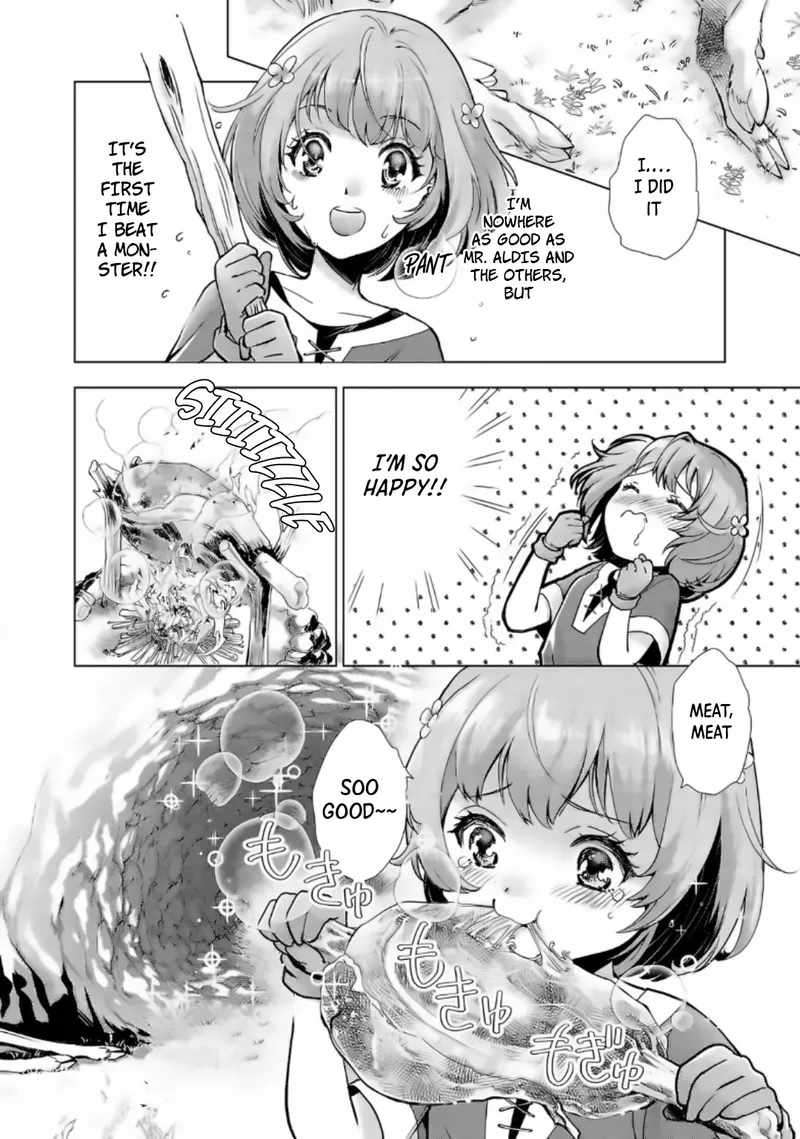 The Girl Who Was Told “You Have No Talent” Had Monstrous Talent chapter 1 - page 15