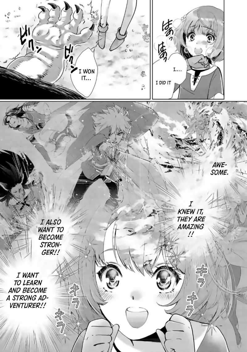 The Girl Who Was Told “You Have No Talent” Had Monstrous Talent chapter 1 - page 24