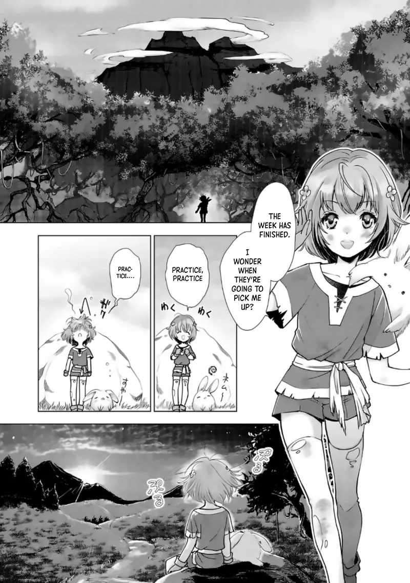 The Girl Who Was Told “You Have No Talent” Had Monstrous Talent chapter 1 - page 25