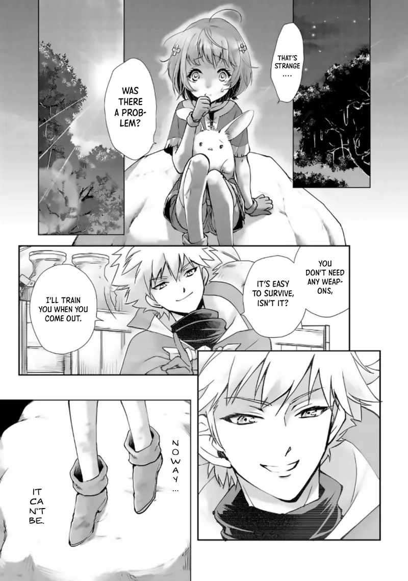 The Girl Who Was Told “You Have No Talent” Had Monstrous Talent chapter 1 - page 26