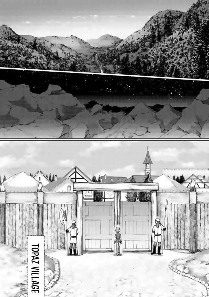 The Girl Who Was Told “You Have No Talent” Had Monstrous Talent chapter 1 - page 31