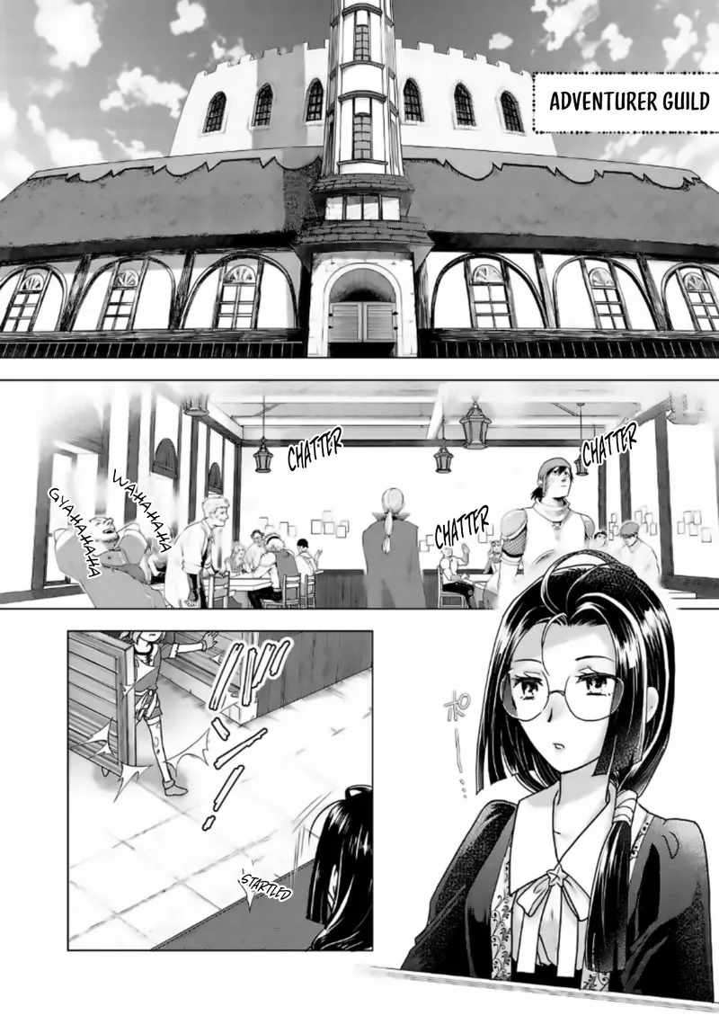 The Girl Who Was Told “You Have No Talent” Had Monstrous Talent chapter 1 - page 32