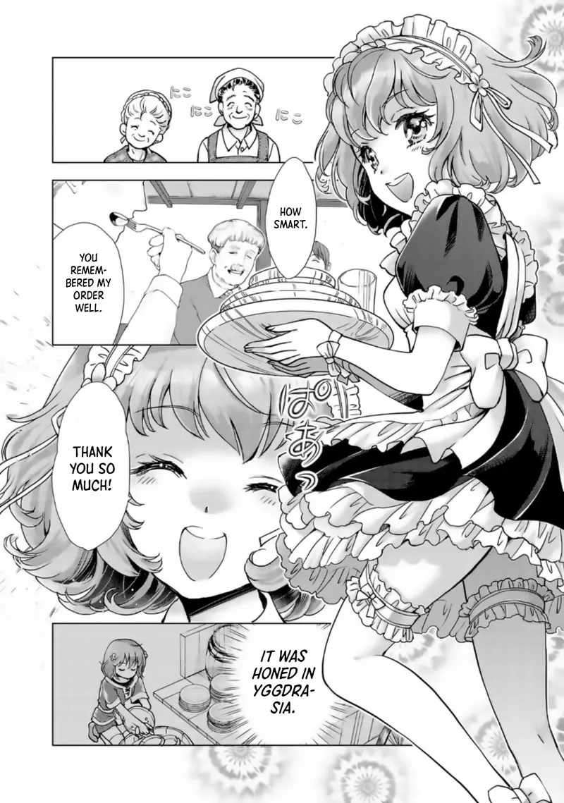 The Girl Who Was Told “You Have No Talent” Had Monstrous Talent chapter 1 - page 41