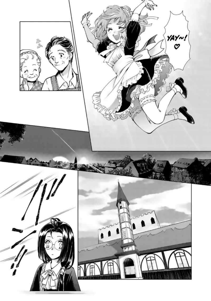 The Girl Who Was Told “You Have No Talent” Had Monstrous Talent chapter 1 - page 46