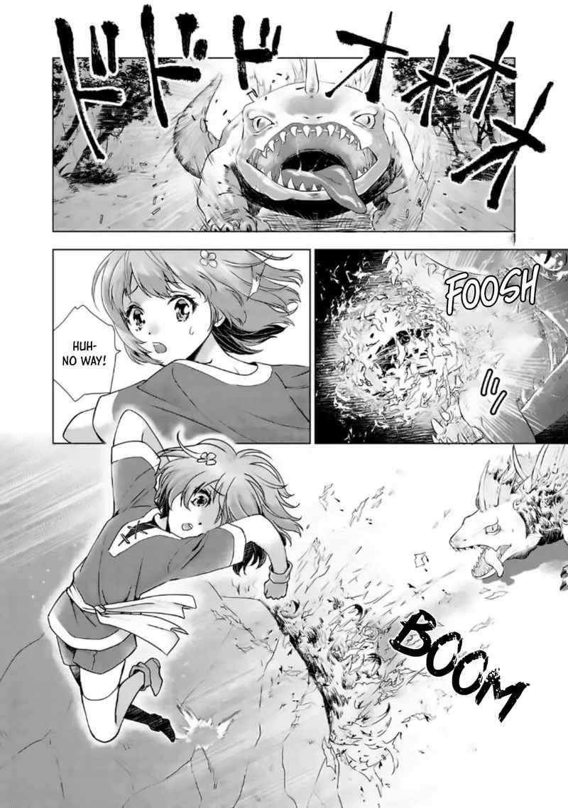 The Girl Who Was Told “You Have No Talent” Had Monstrous Talent chapter 1 - page 7