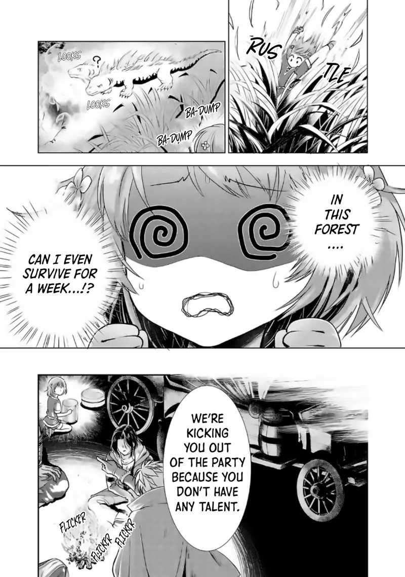 The Girl Who Was Told “You Have No Talent” Had Monstrous Talent chapter 1 - page 8