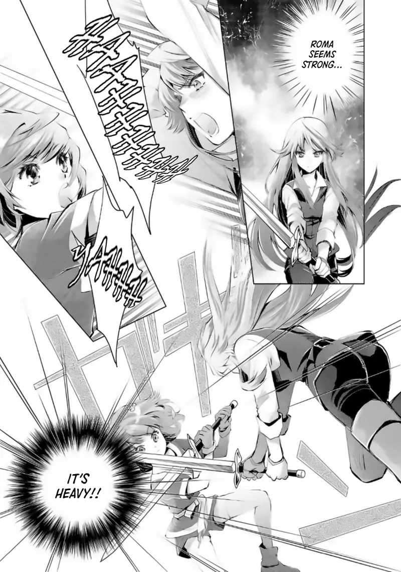 The Girl Who Was Told “You Have No Talent” Had Monstrous Talent chapter 2 - page 24