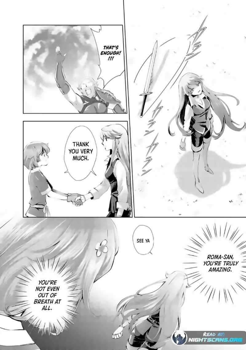 The Girl Who Was Told “You Have No Talent” Had Monstrous Talent chapter 2 - page 29