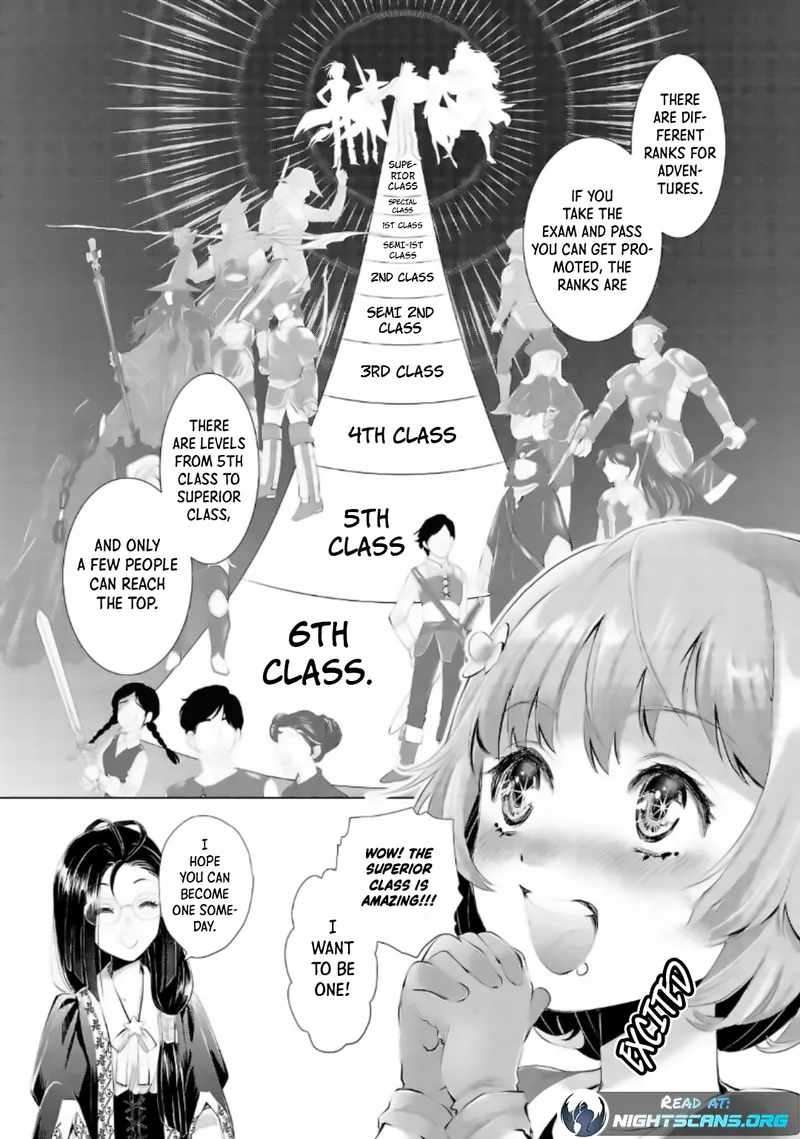 The Girl Who Was Told “You Have No Talent” Had Monstrous Talent chapter 2 - page 4
