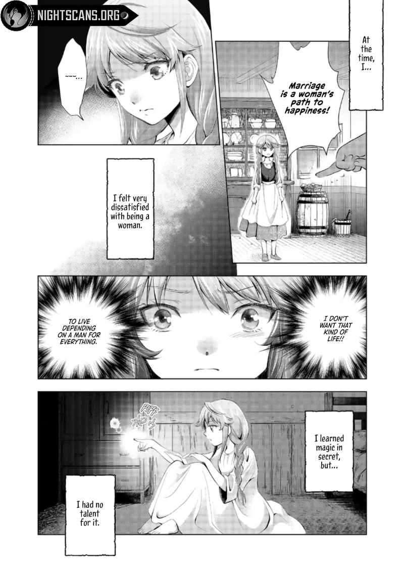 The Girl Who Was Told “You Have No Talent” Had Monstrous Talent chapter 3 - page 11