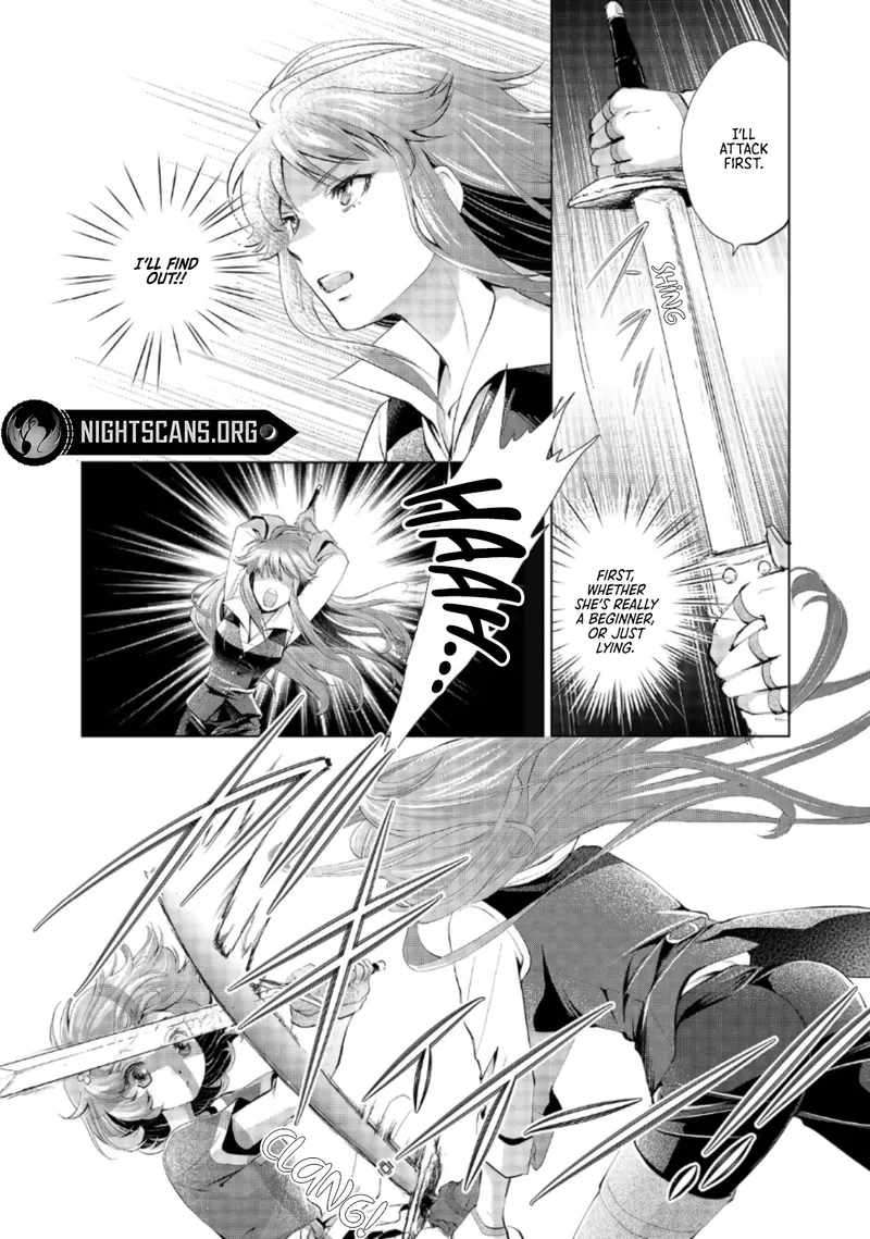 The Girl Who Was Told “You Have No Talent” Had Monstrous Talent chapter 3 - page 15