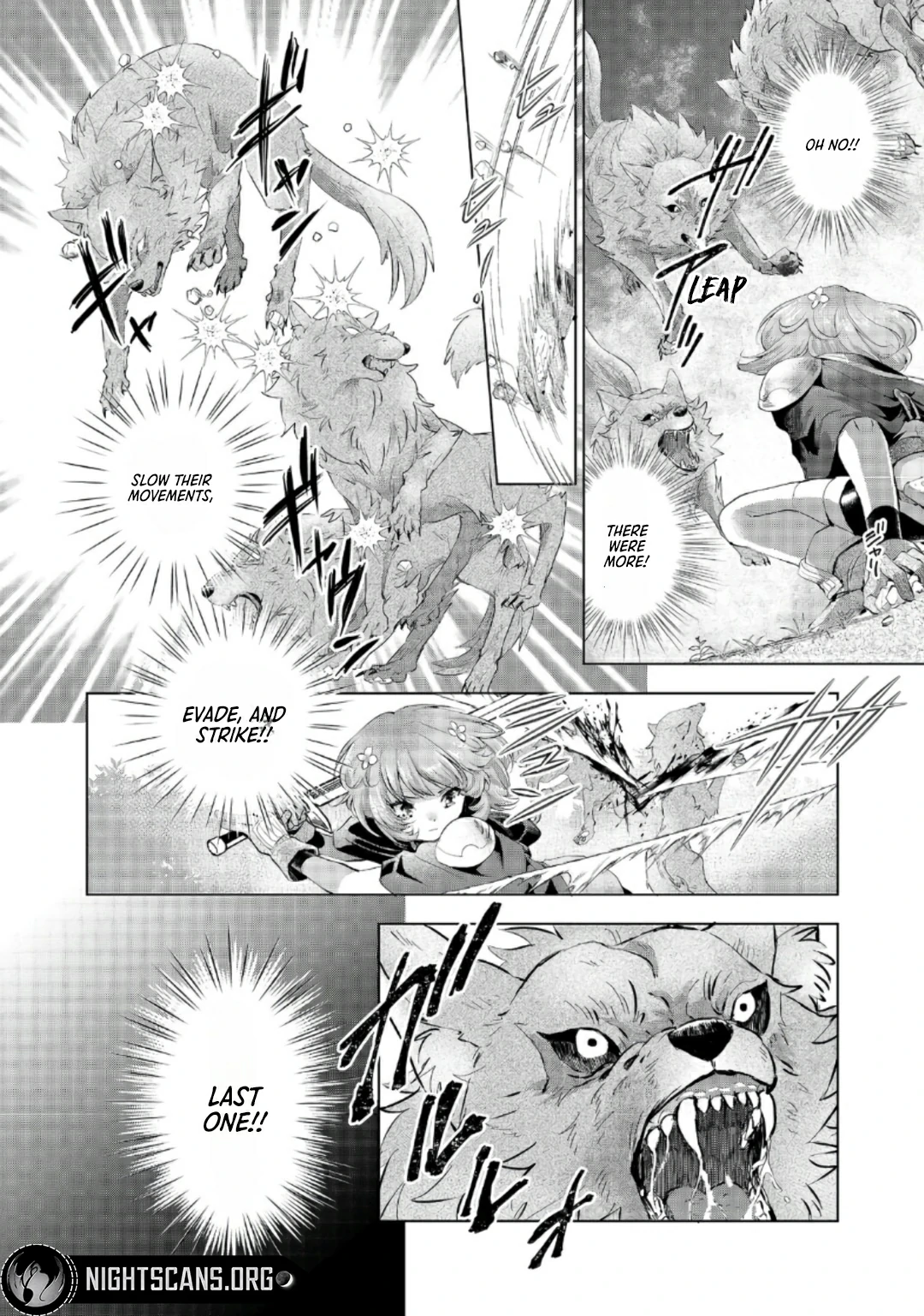 The Girl Who Was Told “You Have No Talent” Had Monstrous Talent chapter 5.1 - page 13