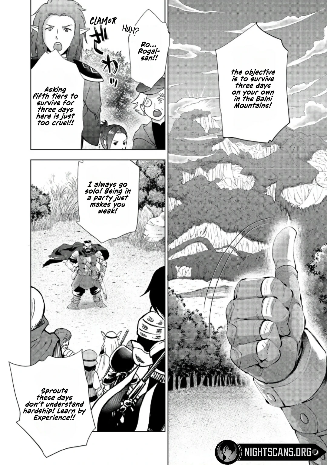 The Girl Who Was Told “You Have No Talent” Had Monstrous Talent chapter 5.1 - page 5