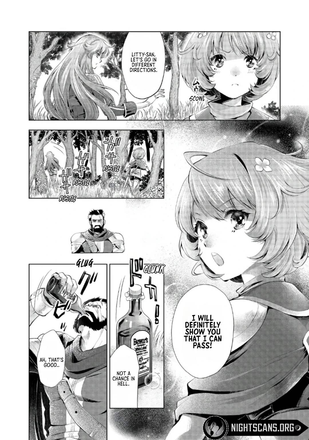 The Girl Who Was Told “You Have No Talent” Had Monstrous Talent chapter 5.1 - page 7