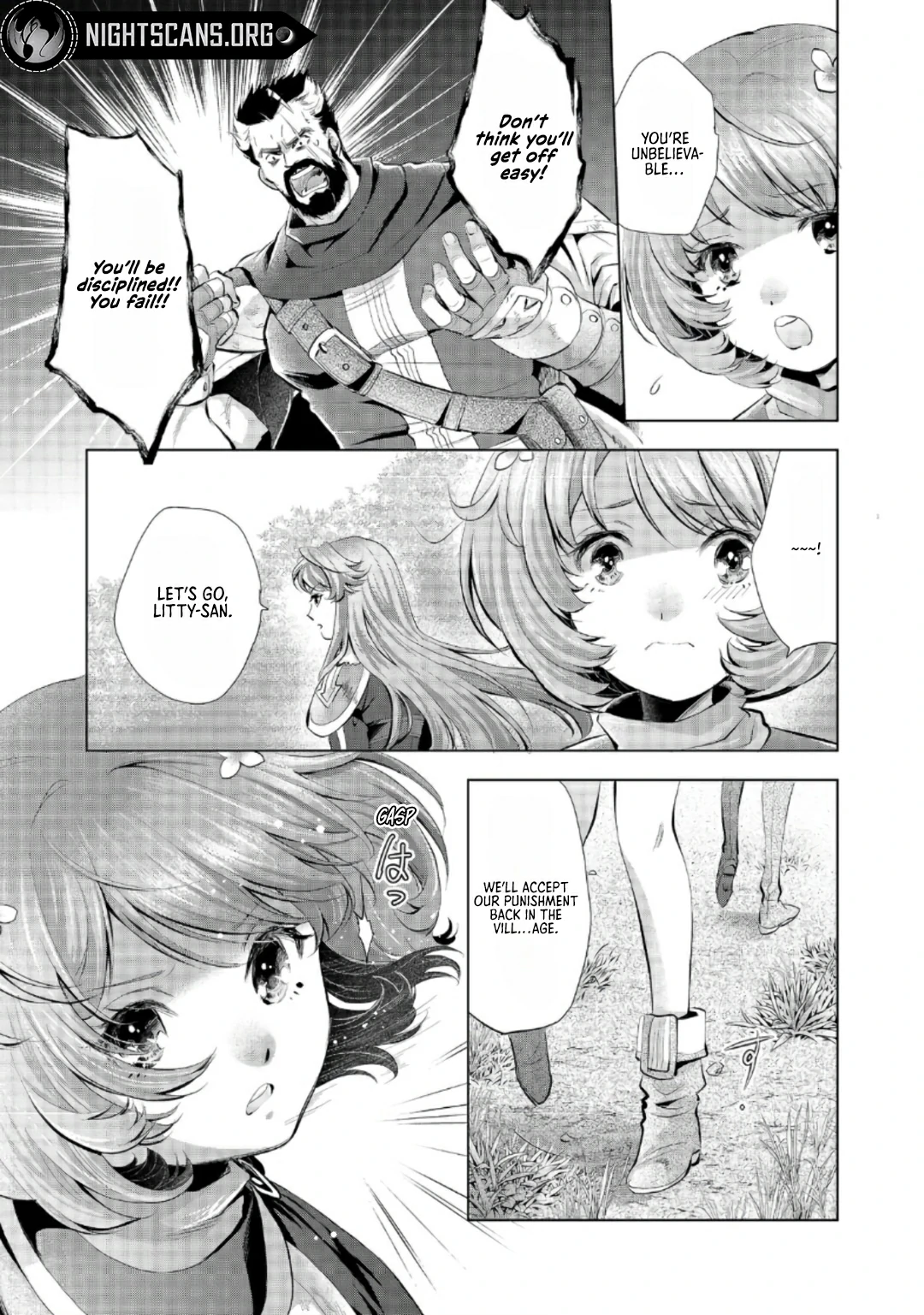 The Girl Who Was Told “You Have No Talent” Had Monstrous Talent chapter 5.2 - page 17