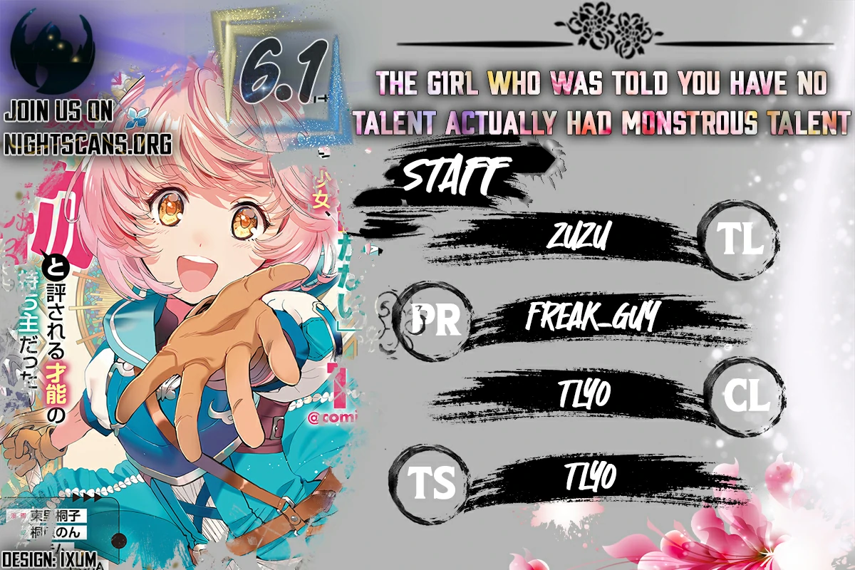 The Girl Who Was Told “You Have No Talent” Had Monstrous Talent chapter 6.1 - page 1