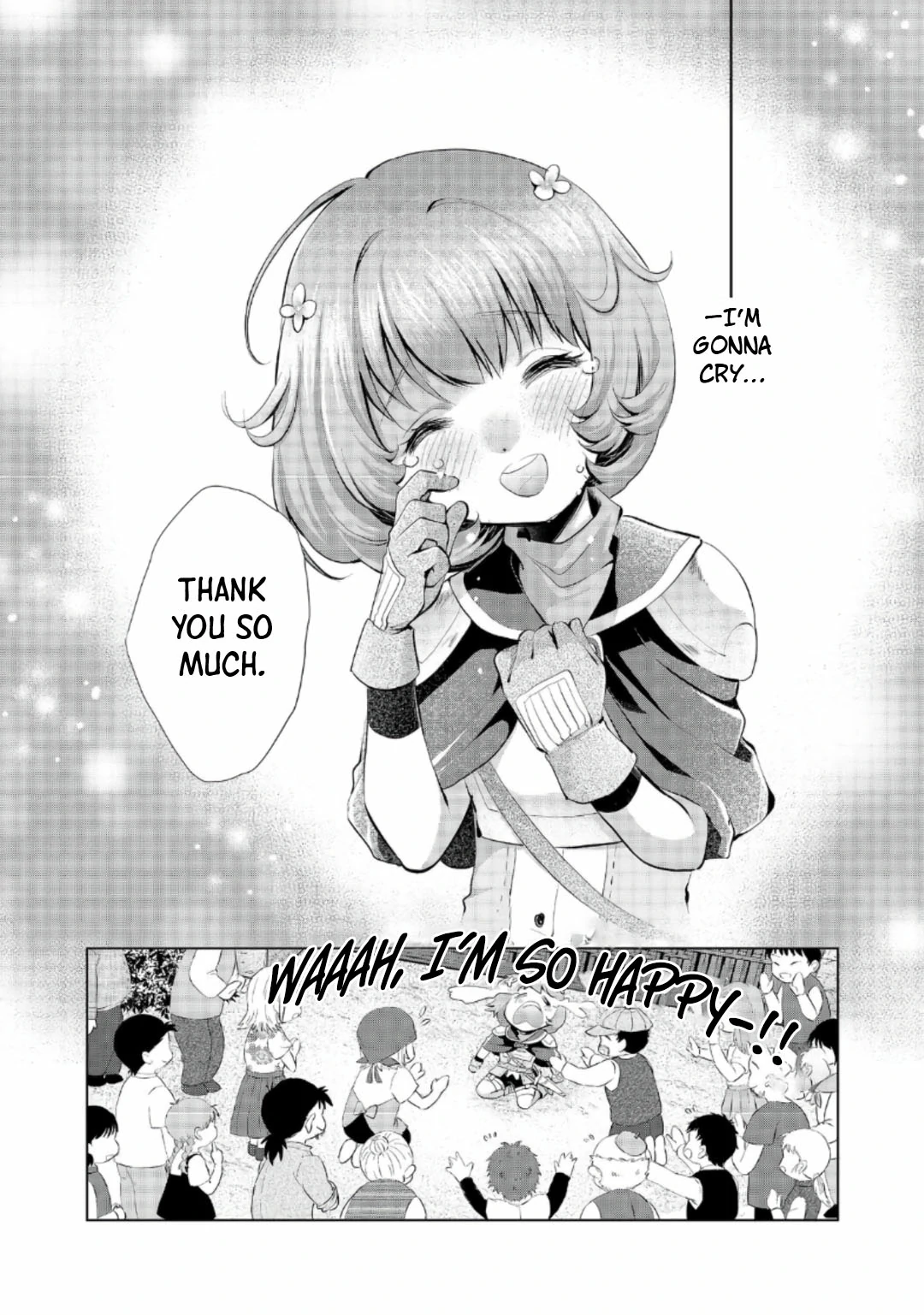 The Girl Who Was Told “You Have No Talent” Had Monstrous Talent chapter 6.1 - page 13