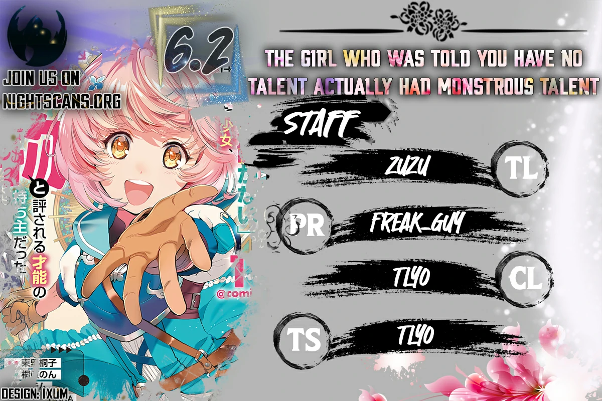 The Girl Who Was Told “You Have No Talent” Had Monstrous Talent chapter 6.2 - page 1