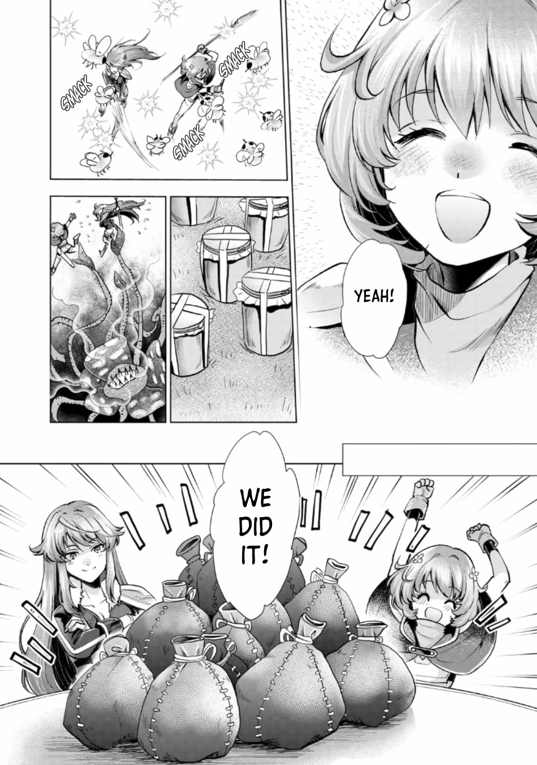 The Girl Who Was Told “You Have No Talent” Had Monstrous Talent chapter 7.2 - page 16