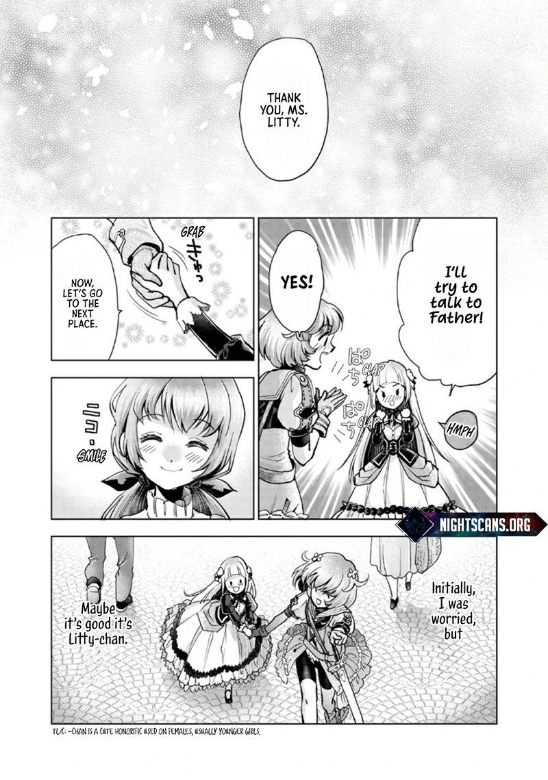 The Girl Who Was Told “You Have No Talent” Had Monstrous Talent chapter 8.1 - page 16