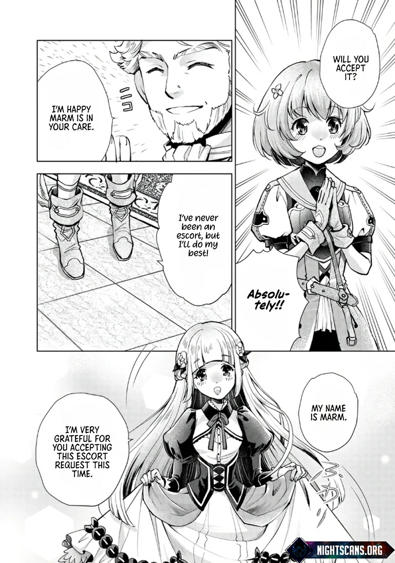The Girl Who Was Told “You Have No Talent” Had Monstrous Talent chapter 8.1 - page 3