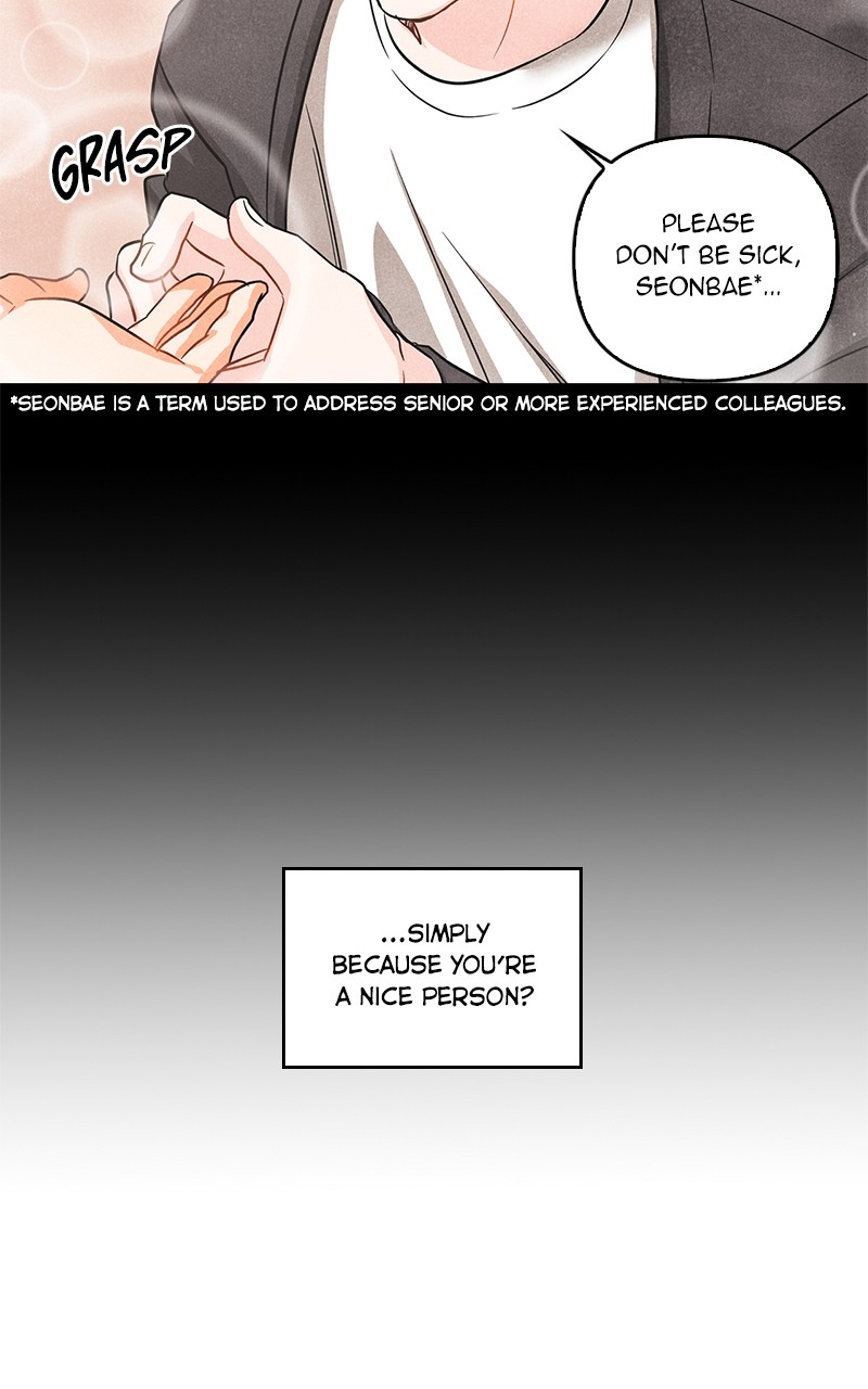I Turned My Crush Into A Doodle Figure chapter 1 - page 50