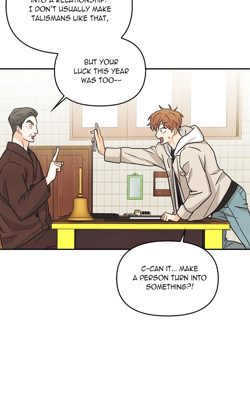 I Turned My Crush Into A Doodle Figure chapter 17 - page 12