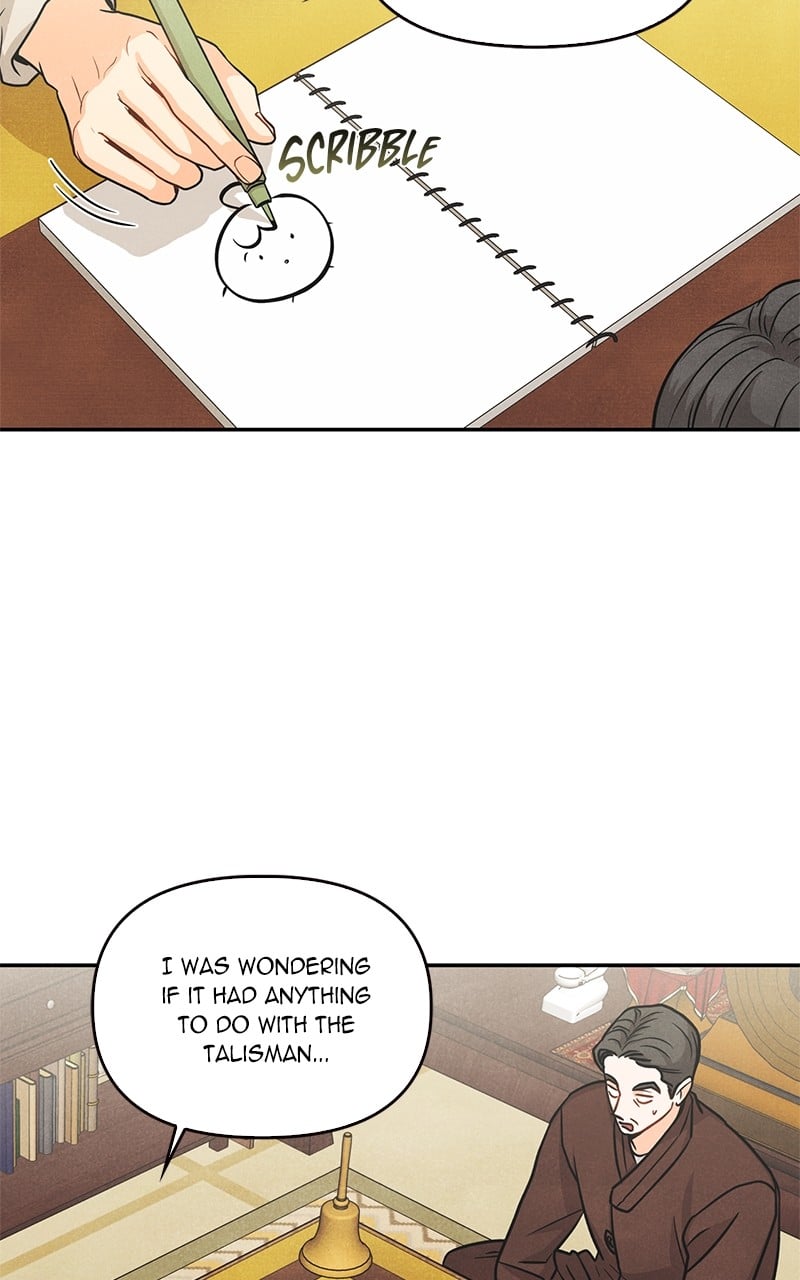 I Turned My Crush Into A Doodle Figure chapter 17 - page 17
