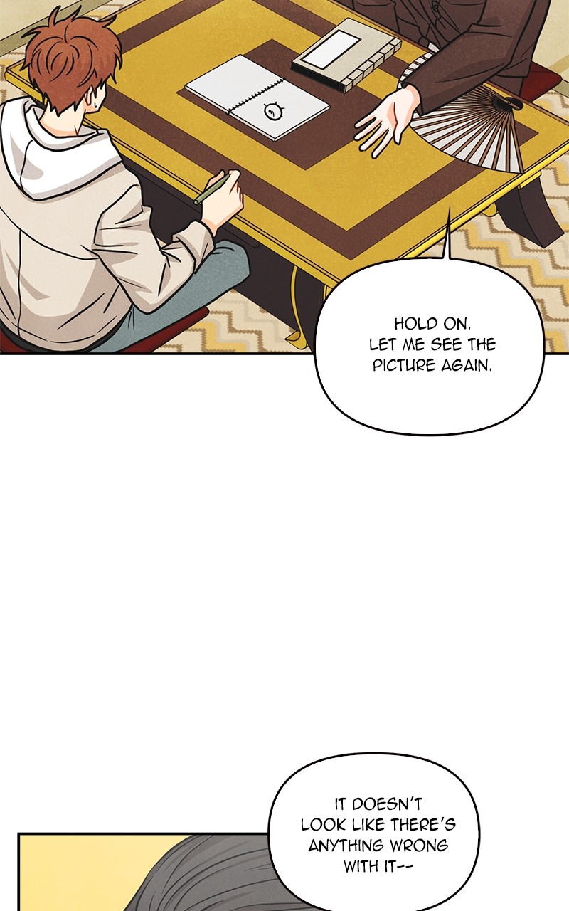 I Turned My Crush Into A Doodle Figure chapter 17 - page 18