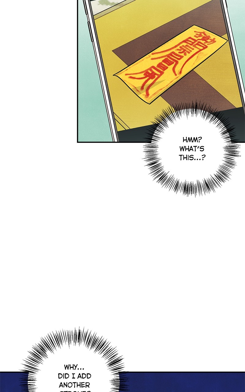 I Turned My Crush Into A Doodle Figure chapter 17 - page 20