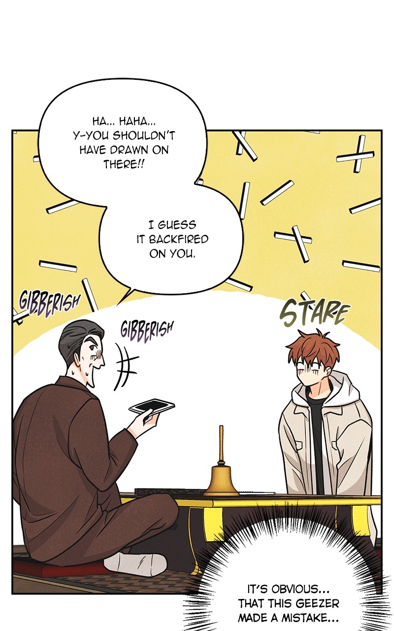 I Turned My Crush Into A Doodle Figure chapter 17 - page 23