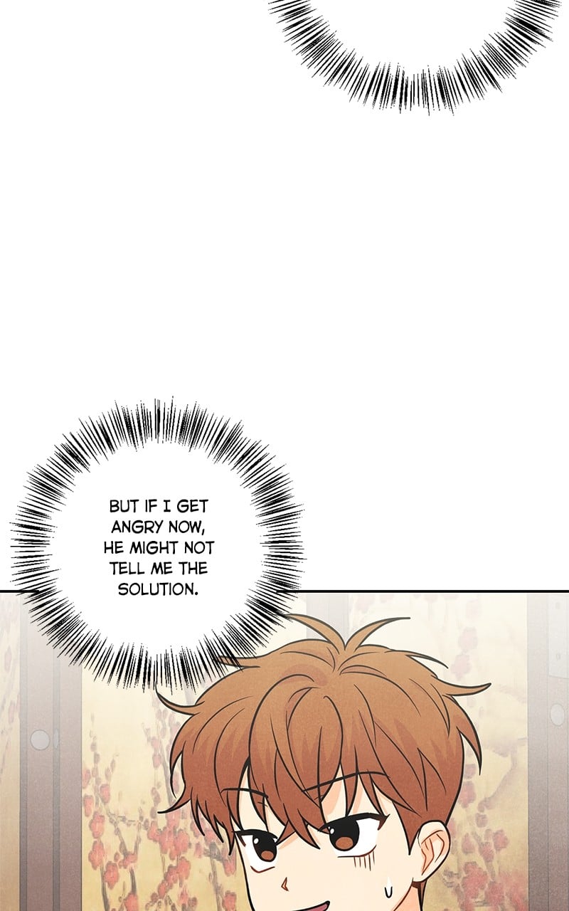 I Turned My Crush Into A Doodle Figure chapter 17 - page 24