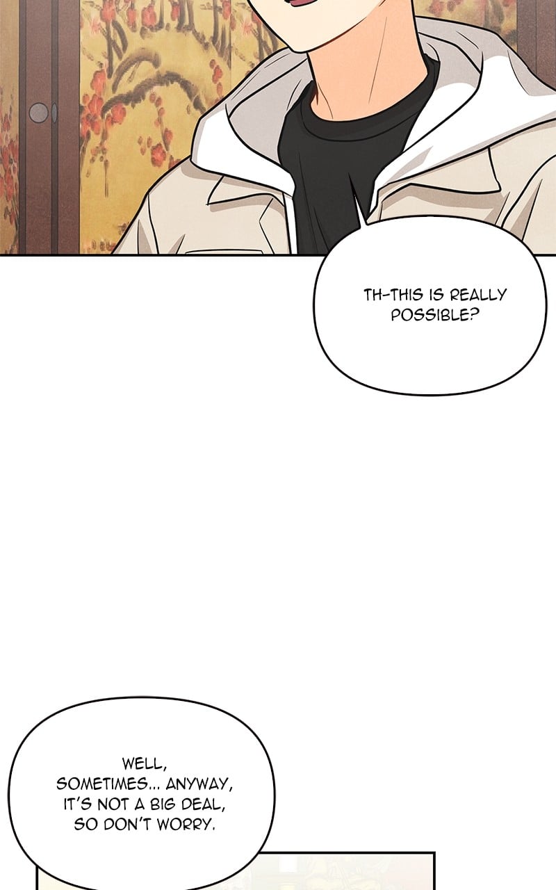 I Turned My Crush Into A Doodle Figure chapter 17 - page 25