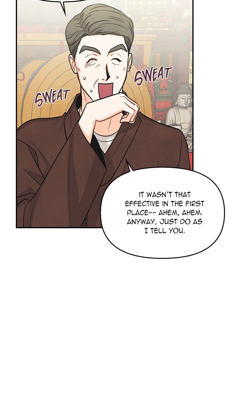 I Turned My Crush Into A Doodle Figure chapter 17 - page 26